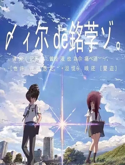 怎么买假的缅因州出生证明